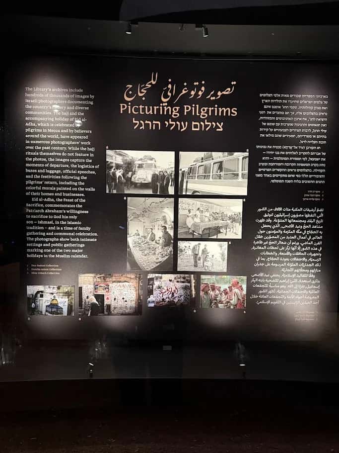 Jerusalem photo