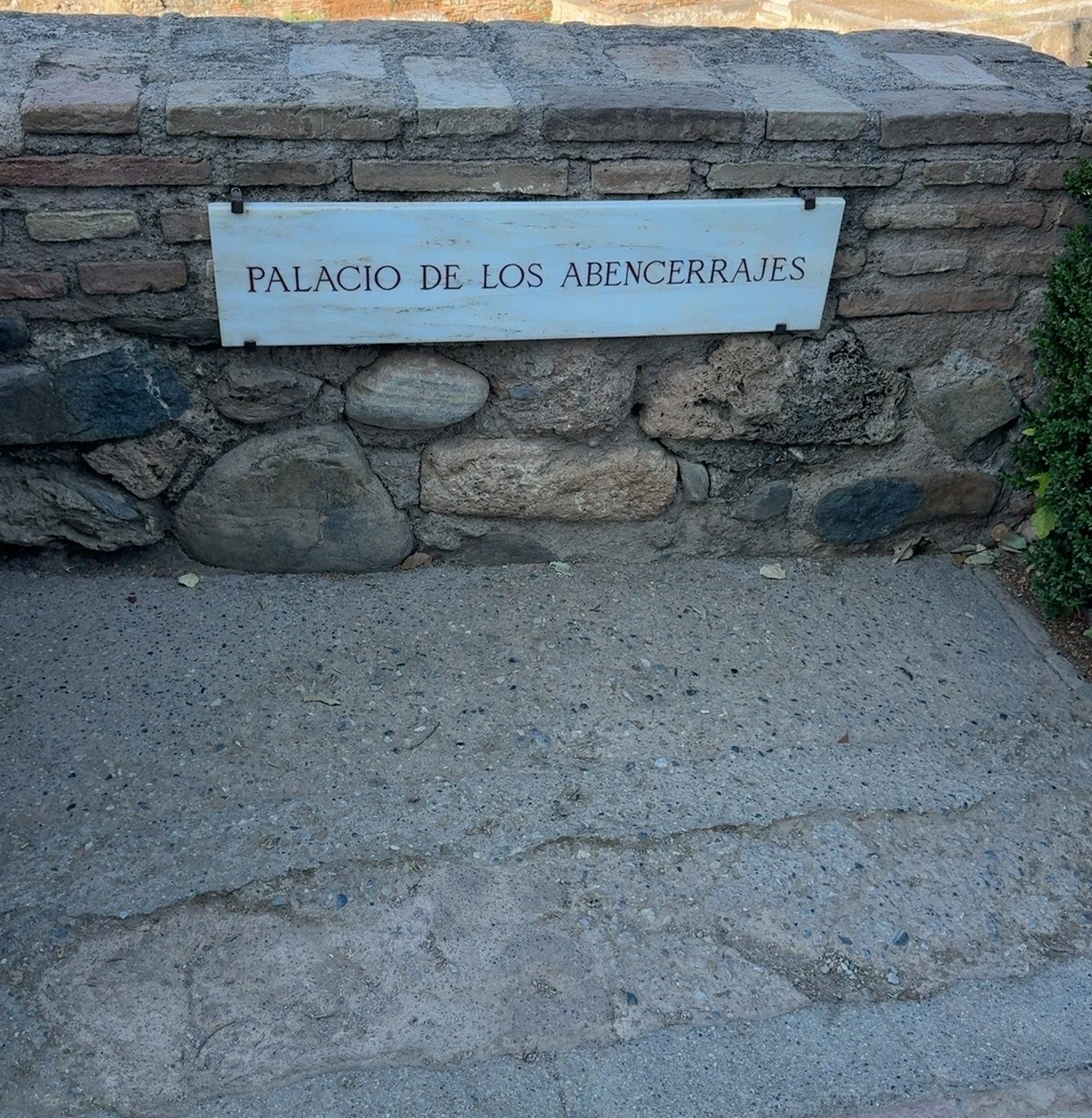 Palacio de los Abencerrajes کی تختی