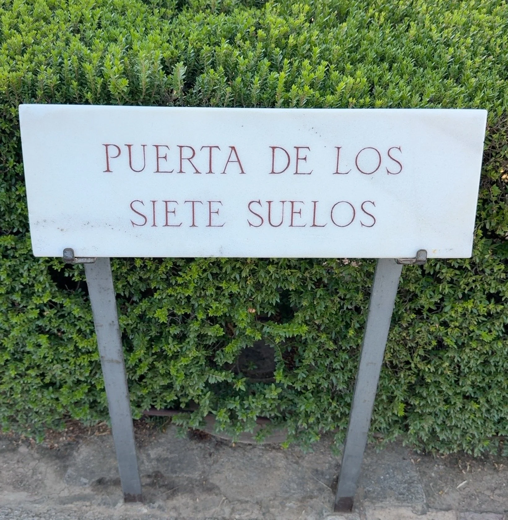 Puerta de los Siete Suelos کا اشارہ