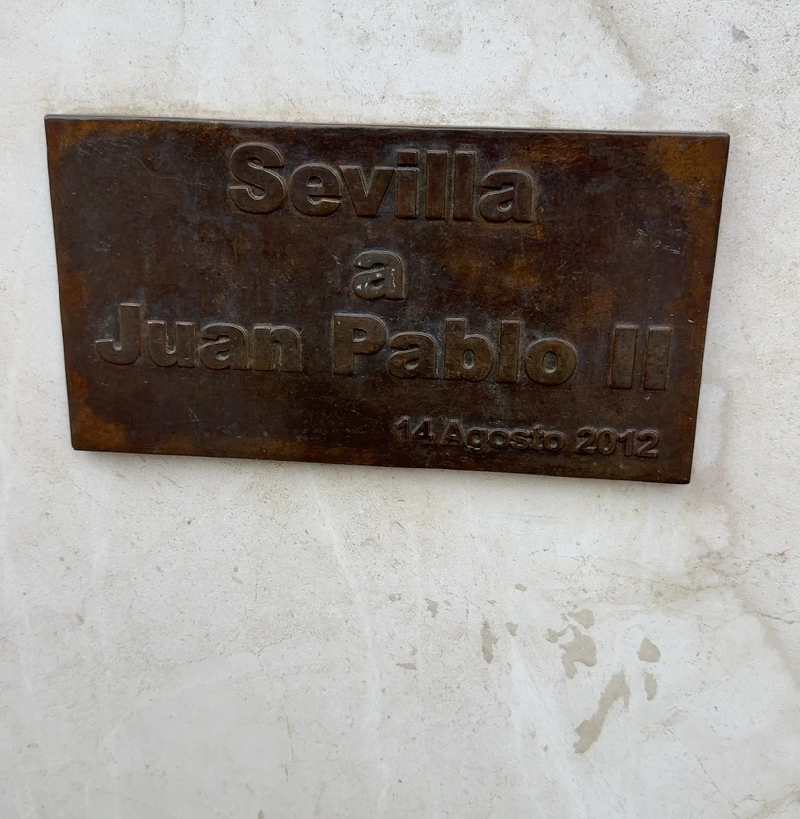 Sevilla a Juan Pablo II کی یادگاری تختی